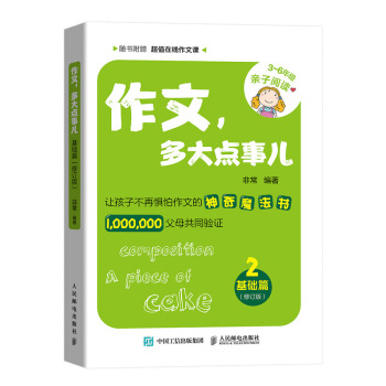 ���� ����c�� ���Aƪ ��ӆ��