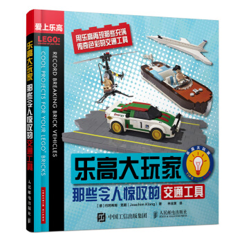 ���ߴ���� ��Щ�����@�@�Ľ�ͨ����