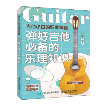 ����С�׵ď����ؼ� ���ü����؂�Ę�(l��)��֪�R(sh��)