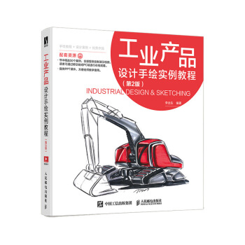 I(y)a(chn)ƷO(sh)Ӌ(j)L(sh)̳ 2