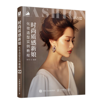 r(sh)|(zh)ﻯy͌(sh)̳