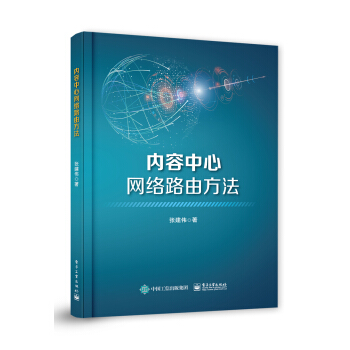 (ni)ľW(wng)j(lu)·ɷ