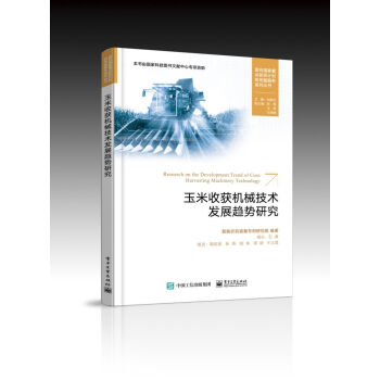 ի@C(j)еg(sh)l(f)չڅ(sh)о