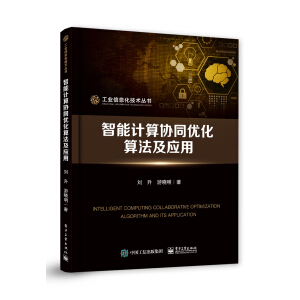 ����Ӌ��f(xi��)ͬ��(y��u)���㷨������