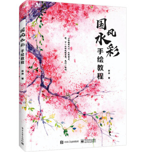 ��(gu��)�L(f��ng)ˮ�����L�̳�