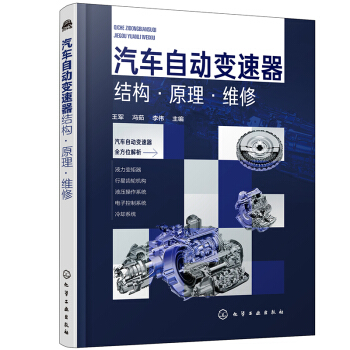 ܇Ԅ(dng)׃Y(ji)(gu)ԭS