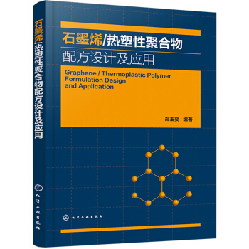 ʯīϩ/Ծۺ䷽O(sh)Ӌ(yng)