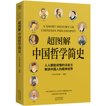 DЇ(gu)܌W(xu)(jin)ʷ˶xTmxЇ(gu)˵ľ