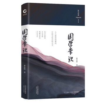 WRbʲ棩13 K142 ֪Rc ohpȫ˶xöЇĻٿ