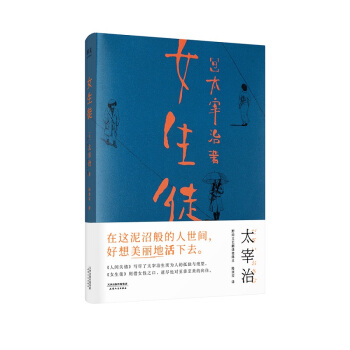 (jng)䣺Ůͽ@Ӱgػȥ̫ΌŮԼ擴ȫgoh(ji)