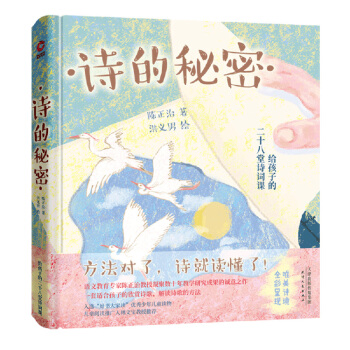 Ԋܣoӵ28Ԋ~nb̲ĹԊ_(d)80%(sh)fСW(xu)HyЧĹԊ~x