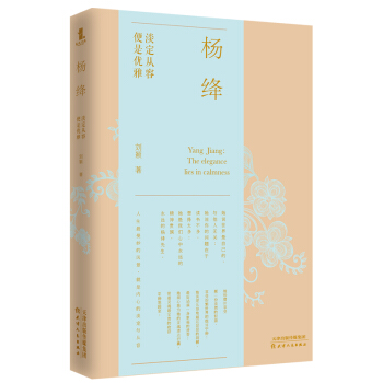 {ǃ(yu)ţ(qun)ýw] I(y)֪O(sh)Ӌٵ Cˇ ٛ;YƷ