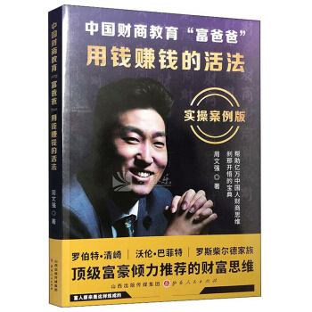 Ї(gu)ؔ(ci)ְ̽֡XٍXĻ(sh)ٰ棩