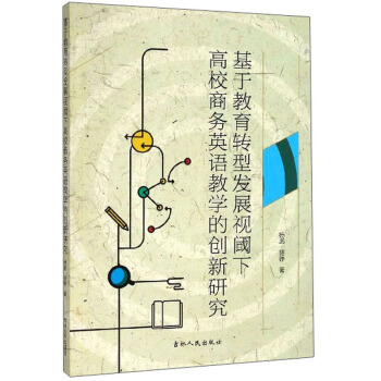 ڽD(zhun)Ͱl(f)չҕ¸ӮӢŽWĄ(chung)о