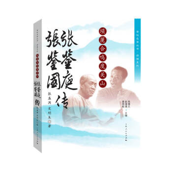 �_�}���Q���P(gu��n)ɽ