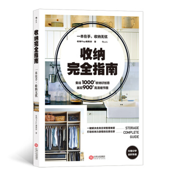 ռ{ȫָϣһIQճy}ռ{ס