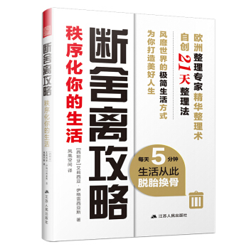 xԣÿ5ĴÓ̥Qǣ