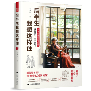 @B(yng)Ϸ҃(ni)O(sh)Ӌ(j)סլָ(do)tpӼB(yng)ϰȫˤȫλo(h)O(sh)Ӌ(j)