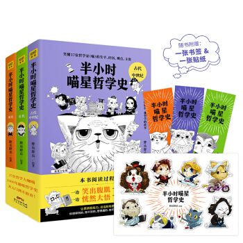 Сr܌WʷNСrʷȫb3ԣ