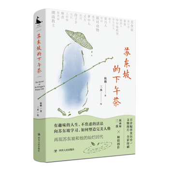 K|µ-200FDƬK|µĶʮһ(c)棬߀ԭK|µıò