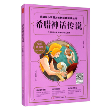 ϣDԒf(shu)꼉(j)ϣ/y(tng)СW(xu)Z(y)Ľ̲x옷(l)x