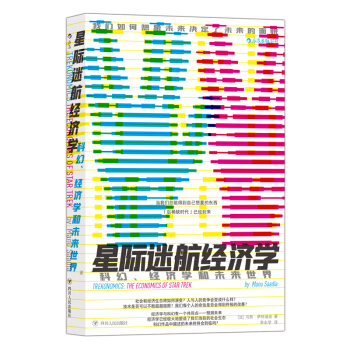 HԺ(jng)(j)W(xu)ƻ(jng)(j)W(xu)δ