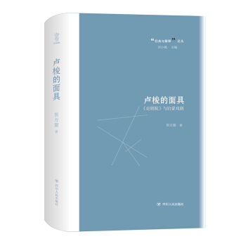 RߣՓԺ cɑ((jng)cϵW(xu)߄С)