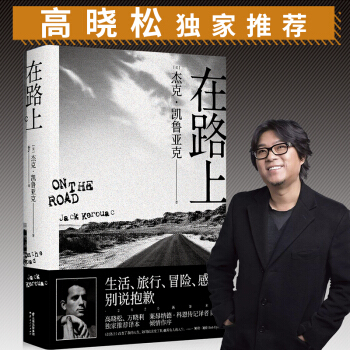 (jng)䣺·ϣߕf]ԭȫg^ʿ̲͆˹ľ҈@¶xČW(xu)ľ