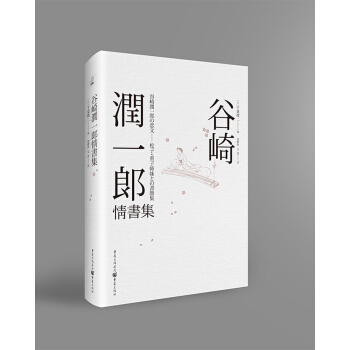 静һ䛽ٷ״ι_ٛ;֎)