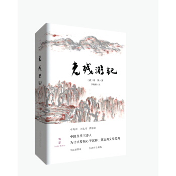 ϚӛȫעעеęC(j)ǺZxߵĺbذ棩