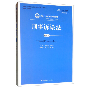 VA7棩/¾21oW(xu)ϵн̲ġȫͨߵȌW(xu)У(yu)̲ģһȪ