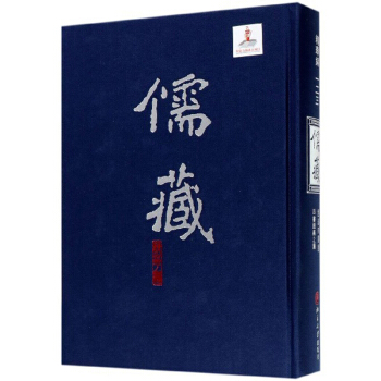 (A123(jng)ĕ(sh)(li)ĕ(sh)x֮)()