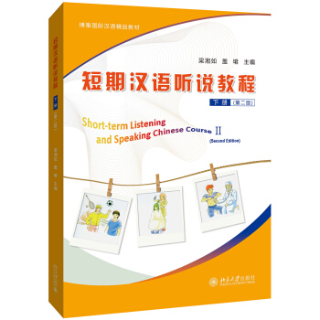 ڝhZ(y) (tng)f(shu)̳  (c)ڶ棩