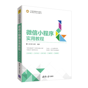 ΢��С����?q��)��ý̳? onerror=