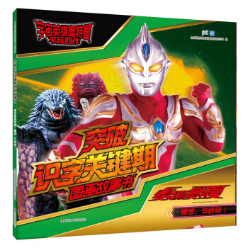 ˹Wը5ǰ//ӢۊWƽͻRP(gun)I