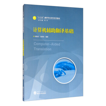 Ӌ��C�o�����g���A