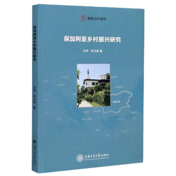 ���������l(xi��ng)�����d�о�/��(chu��ng)���O(sh��)Ӌ(j��)ǰ��