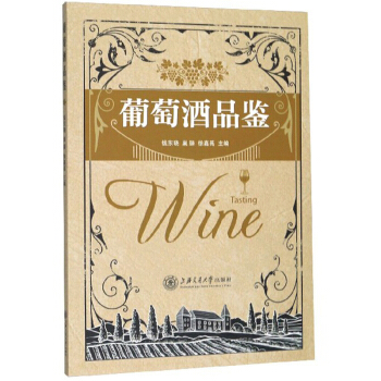 ���Ѿ�Ʒ�b