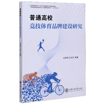 ͨУ(jng)wƷƽO(sh)о