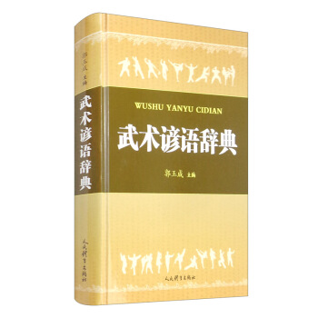 ���g�V�Z�o��