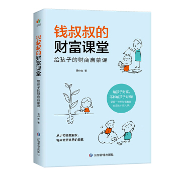 X(qin)ؔ(ci)nãoӵؔ(ci)̆n