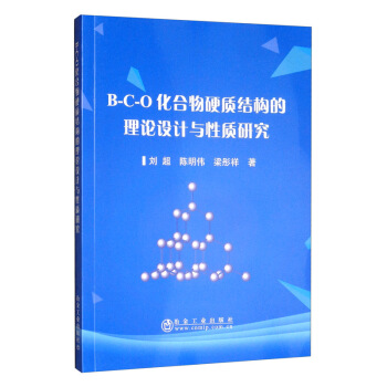 B-C-OӲ|(zh)Y(ji)(gu)ՓO(sh)Ӌc|(zh)о