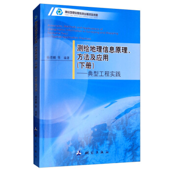 y(c)LϢԭ(yng)ã(c)͹̌(sh)`