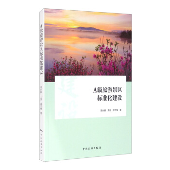 A��(j��)���ξ��^(q��)��(bi��o)��(zh��n)�����O(sh��)