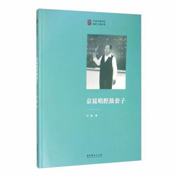 ǻ/Ї(gu)W(xu)Ժϼ̅(sh)