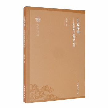 zīcƷzoļ|Ļza(chn)oՓc