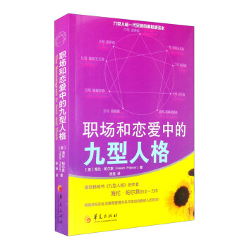 ��(ch��ng)�ِ͑�(��i)�еľ����˸�