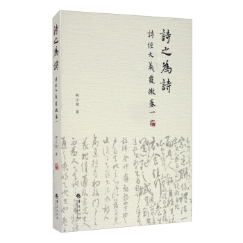 Ԋ(sh��)֮��Ԋ(sh��)����Ԋ(sh��)��(j��ng)�����x�l(f��)΢ ��һ