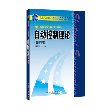 ��ͨ�ߵȽ�����ʮһ�塱���Ҽ�Ҏ(gu��)���̲�    �Ԅӿ�����Փ�����İ棩