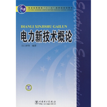 ¼g(sh)Փ/ͨߵȽʮһ塱(gu)Ҽ(j)Ҏ(gu)̲